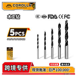 跨境专供三尖木工钻6pcs高速钢六角柄开孔套装手电钻打孔工具钻头