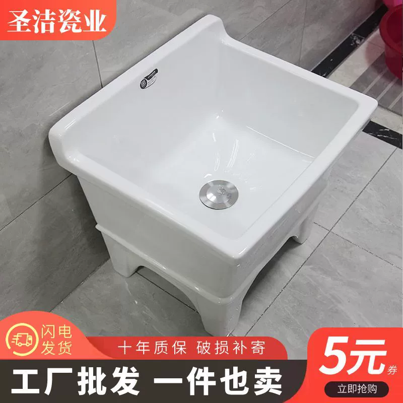 Немецкая импортная [специальная цена] швабра для раковины, керамическая швабра для мытья, швабра для раковины, швабра для бассейна, ванной комнаты, балкона, сама