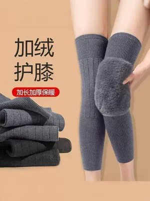 Thickened cashmere knee pads for autumn and winter, warm and cold-proof leg warmers for men and women, long protective gear for old cold legs and joints