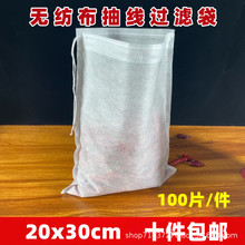 ���l20*30cm�o�����龀�������ș��ș���u�ϸ������������^�V��