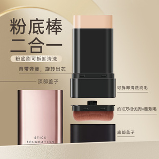 �n��ͬ��oϾˮ����Ƥ���۵װ��׊y�����������־ò�Ó�y��ˢ��