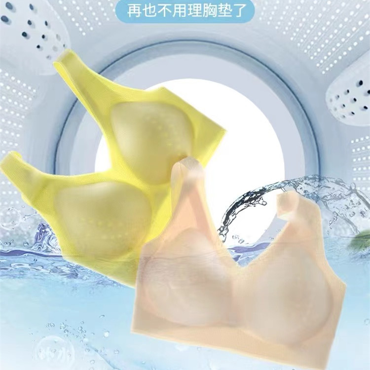sostén de soporte suave elástico cómodo y transpirable chaleco deportivo sin marcas embarazadas belleza de espalda estudiantes universitarios sin anillo de acero sostén mujer