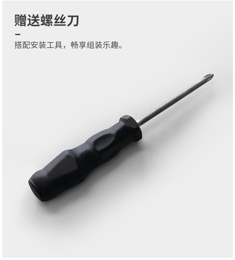 详情-15.jpg