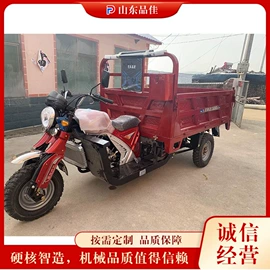 金属成型设备;木工机械;路面机械