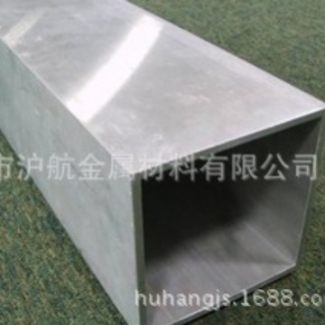东莞铝管厂家 6063铝合金方管 国标6063铝矩形管