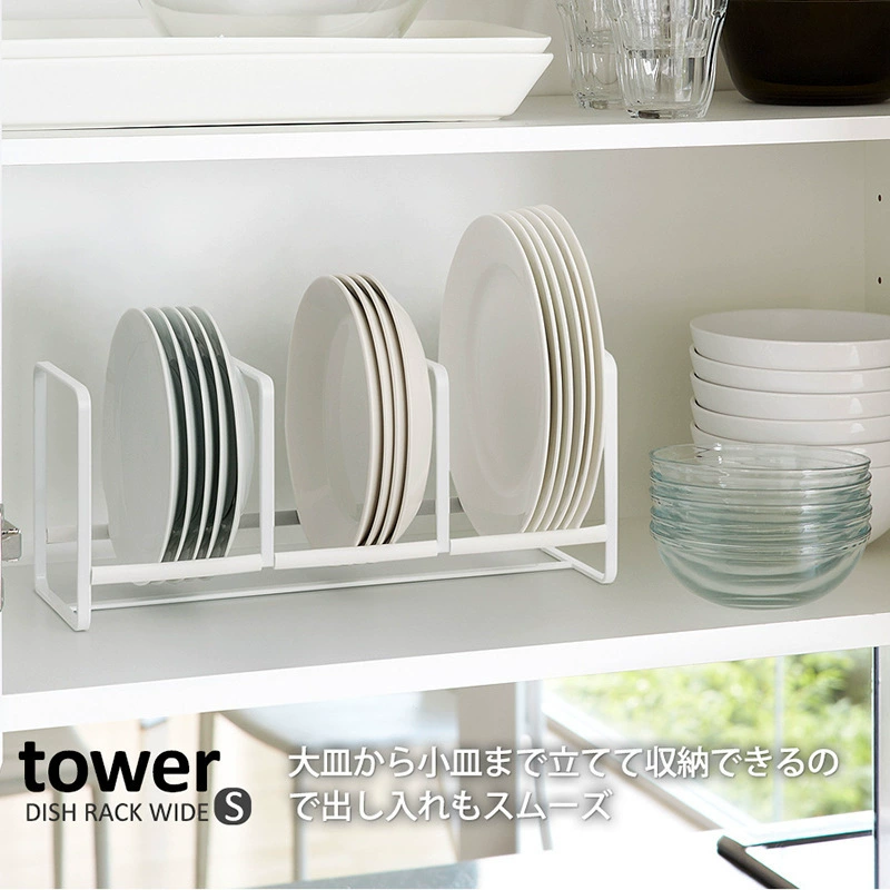 Dinner plate, drying rack, Japanese metal storage system, wholesale