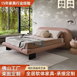 皮艺床;沙发类;布艺床