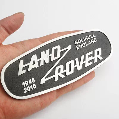 Model Modified Grille Emblem, Car logo