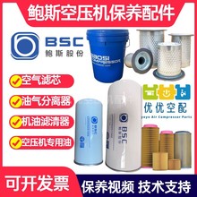 �U˹�Չ��C���B������V�Ĳ��ͷ�о�͞V�՚�VоYNF11 YMF22