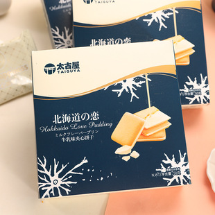 ̫���ݱ�����ţ��ζ�A��ɾW�t���b�ܚq�Y��ϲ����e��ʳ���l