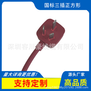 �������������ǲ��^С�ׇ����Դ�������Ї�����AC���¿��������