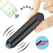 �羳����ӏ��^������������Ů����ο������ƷŮ����С�����ȤŮ