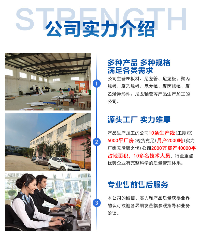 路基板_09.jpg