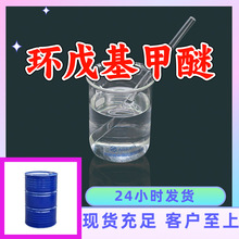 �h������� Դ�^���S���I���������͑����Ϲ��Sֱ���l؛���r�Ϻ�