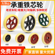 ���l���I�_݆���͌���8��10��12��Ӻ��_�Ͼ�оƽ��܇�d���f��݆