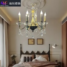 新款美式蜡烛吊灯法式宫廷房间卧室餐厅客厅全铜轻奢复古水晶灯具