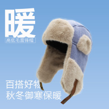 ﶬůhñnrŮëoñӑTз|ñ