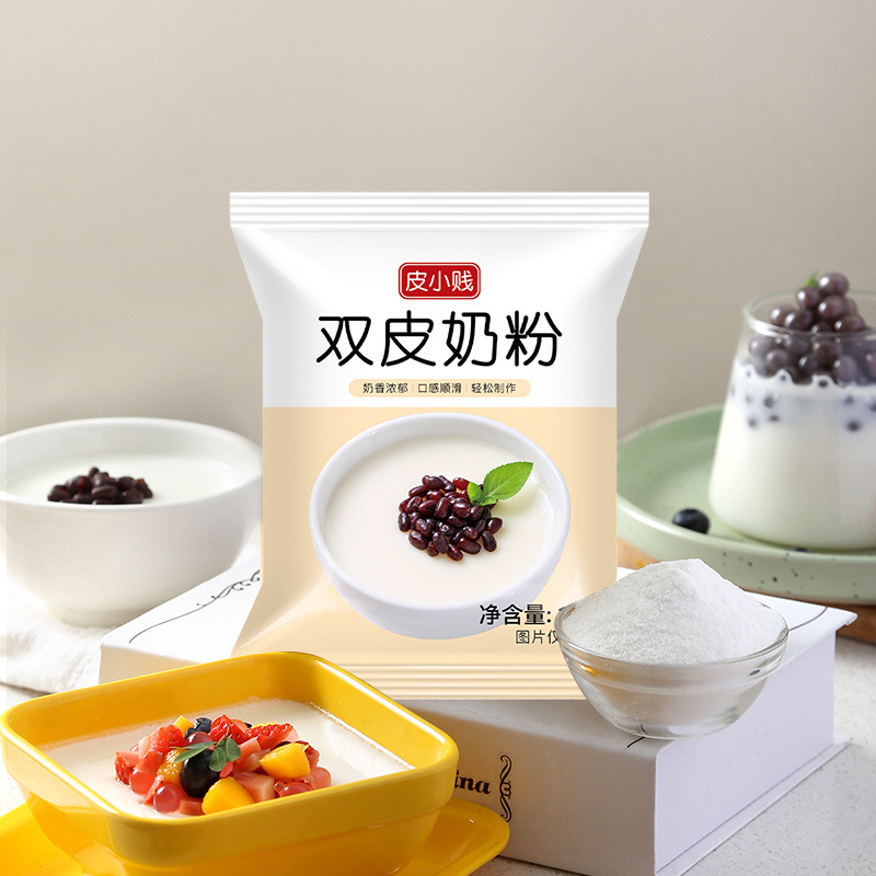 【5팩】더블 스킨 밀크 파우더 100g