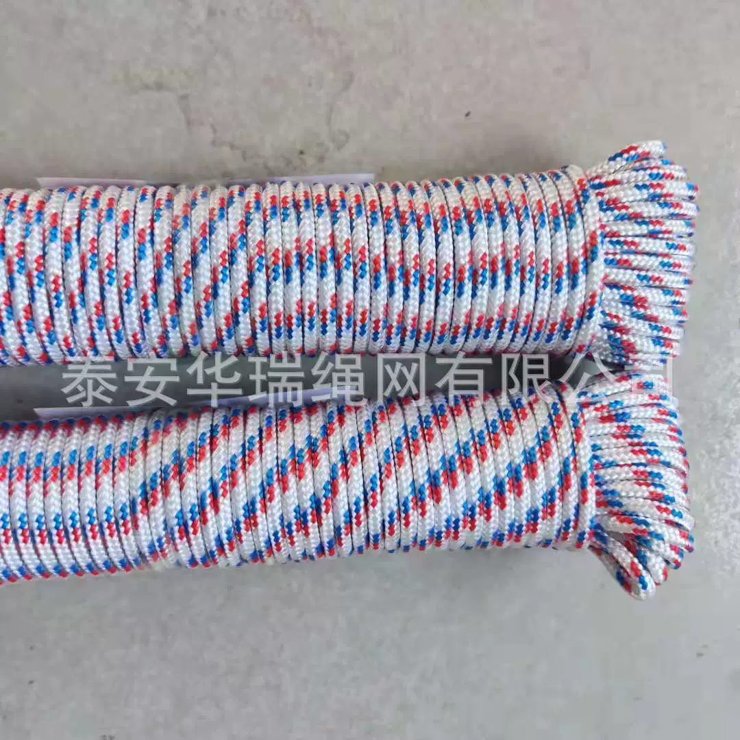 Pp плетеный Канат четыре плетеный Канат полипропилен 16 нитей плетеный Канат