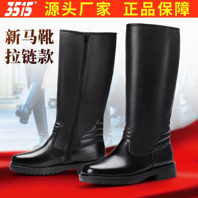 Jihua 3515 Ботинки для верховой езды Strongman Мужские весенне-осенние ботинки для верховой езды с длинными бочками на молнии из натуральной кожи Высокие сапоги для верховой езды Мужские ботинки выше колена
