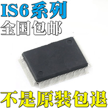 IS61SP6464-100PQ ȫ��ԭ�b оƬ IC QFP-128