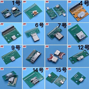 TYPE-C MICRO mini8p �O�� �A�� HDMI �yԇ�� �D�Ӱ� �Ѻ��� ĸ�^
