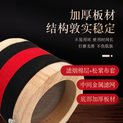 Solid wood moxibustion box household oak moxibustion jar smoke filter open flame 4cm moxa stick portable moxibustion paint-free temperature control wholesale