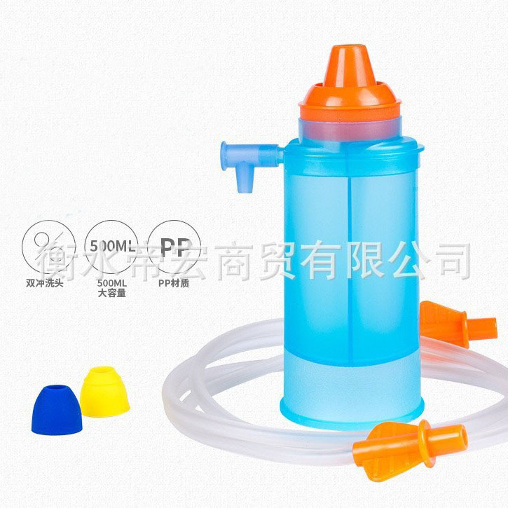 Nasal irrigator nasal irrigator sinus irrigator nasal atomization cleaning saline nasal irrigator only with one nose Nasal irrigator nasal irrigator sinus irrigator nasal atomization cleaning saline nasal irrigator only with one nose