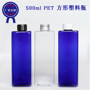 500ml ��С�� ��Һƿ ��ˮƿ ��¶ �lˮ �o�l��Һ�wƿf����