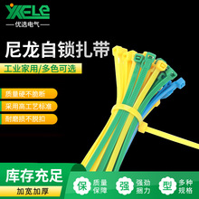 ���i����������3.6&times;370mm���������������������ռ{������������