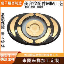 �W�t��Ʒ���݃x���MIM��ĩұ��ע����͹�ˇԴ�^���S�ǘ˶���