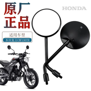Xindazhou Honda Retro CBF190TR motosiklet arxa görüntü güzgüsü reflektor orijinal aksesuarları