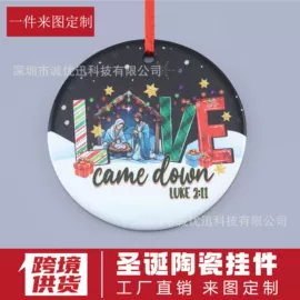 圣诞装饰品;装饰挂牌