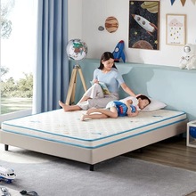 ���״��|�S��Ӳ�|�����ꃺͯ�o���h���ش��|�ؙ����Ã�ͯӲ���|