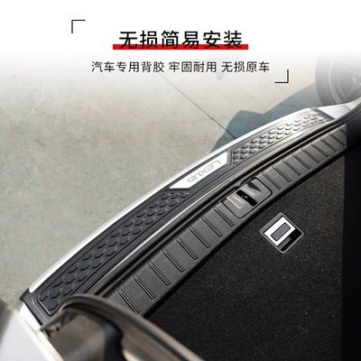 Is Suitable for Lexus: Other Car Modifications