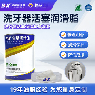 ����֬��늂����o������_�����Ϳ�ĥ�����͵͜�ϴ������������֬