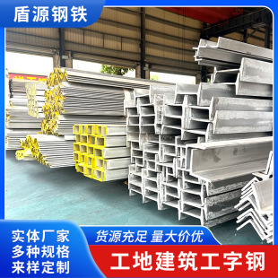 �S�ҹ�������\�����H��䓲�Q235B����h��䓹��̽��B�ó������