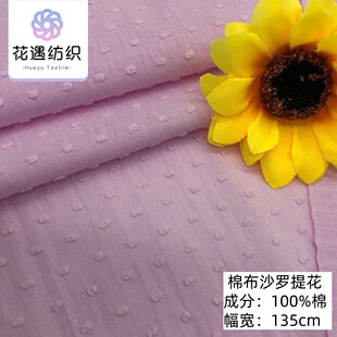 �r�־�����ȫ���޲����w�q�Ứ���m�䱳���B��ȹ�r�����ı؂�����