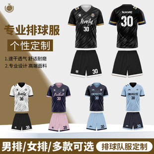 2026����������b��Ů��Ʊ�ِ꠷��ٸɌ��I�������\��Ӗ����