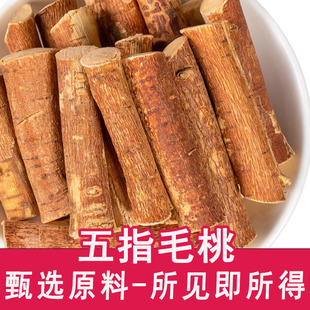 ��ָë����ș����Ʒ500g��ָë�Ҹ��Ҝ��Ͽɴ�����w��Ş��