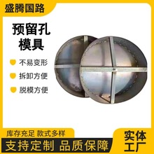 �z�龮�A���׶����^ģ���A���w��z����˿�ģ�߳в����ĸ��ģ��