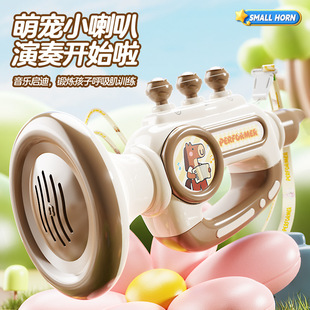���ȋ냺С���ȴ���ħ��׃��������������ژ�����ͯ����С�Y��