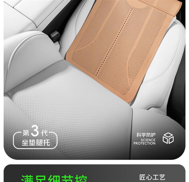 Suitable for Toyota Camry Avalon Highlander Highlander Car Leg Rest Cushion Extension for Both Driver and Passenger