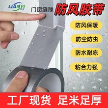 ��ճ�������T�����T�p϶�����ܷⲻ���z�z����ճ�ȷ�ˮ�������z