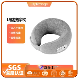 按摩枕/靠垫;注氧仪;铲皮机