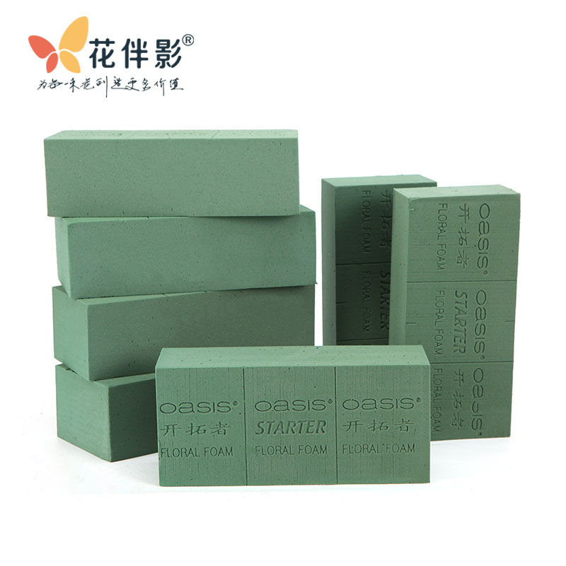 Flower Banying nuevo producto Orsace Flower Mud Esponja absorbente de agua Esponja Arreglo de flores que puede cortar el barro de flores secas