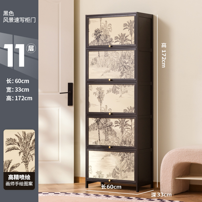 11겹 길이 60cm
