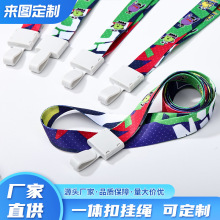 ���lУ���C���հ�ӡˢ��]�K�����������C���ƏS�Ƶ��K�쎧����