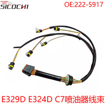 �ھ�C�m��E325C C9�l�әC�����������Դ�B�Ӿ���|�Ӿ�222-5917