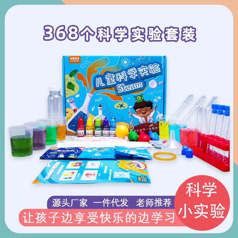 Kit de Experimentos Científicos para Niños Educativo Manual image 12